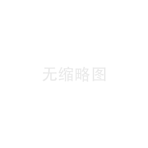 AIGC系列技能培训大纲